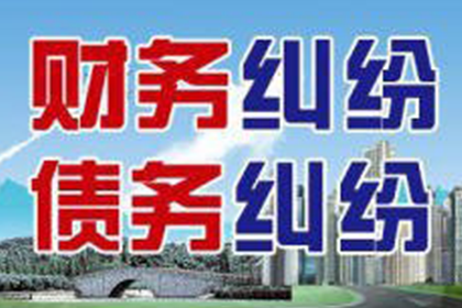 信用卡催收难题如何应对？
