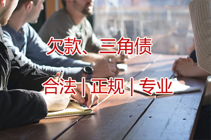 货款追讨诉讼，何时可启动庭审程序？